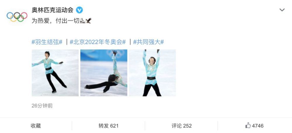激情五月婷婷综合网