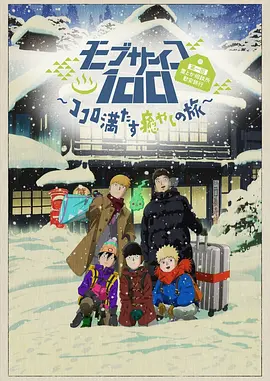 激情五月婷婷综合网