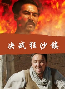 激情五月婷婷综合网