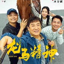激情五月婷婷综合网